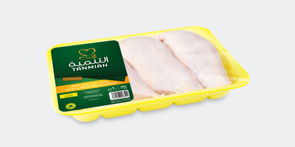 Fresh Chicken Breast, Bone-In Portions Tray