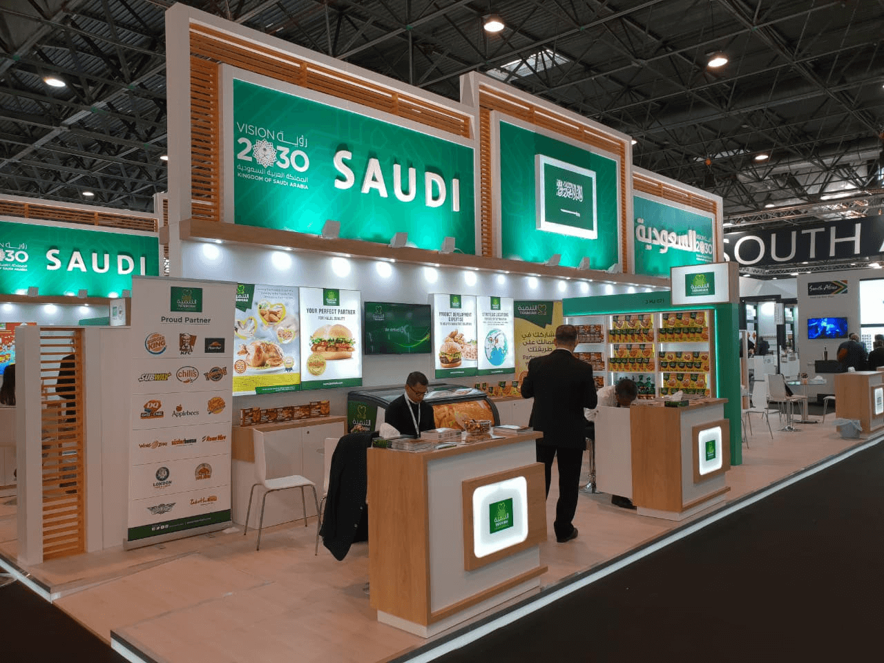 Tanmiah Participates at SIAL in Paris - 2018 [1]