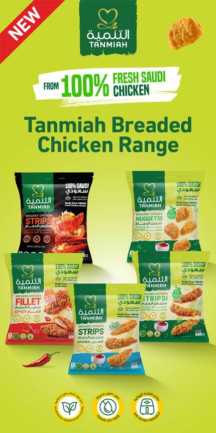 taste banner