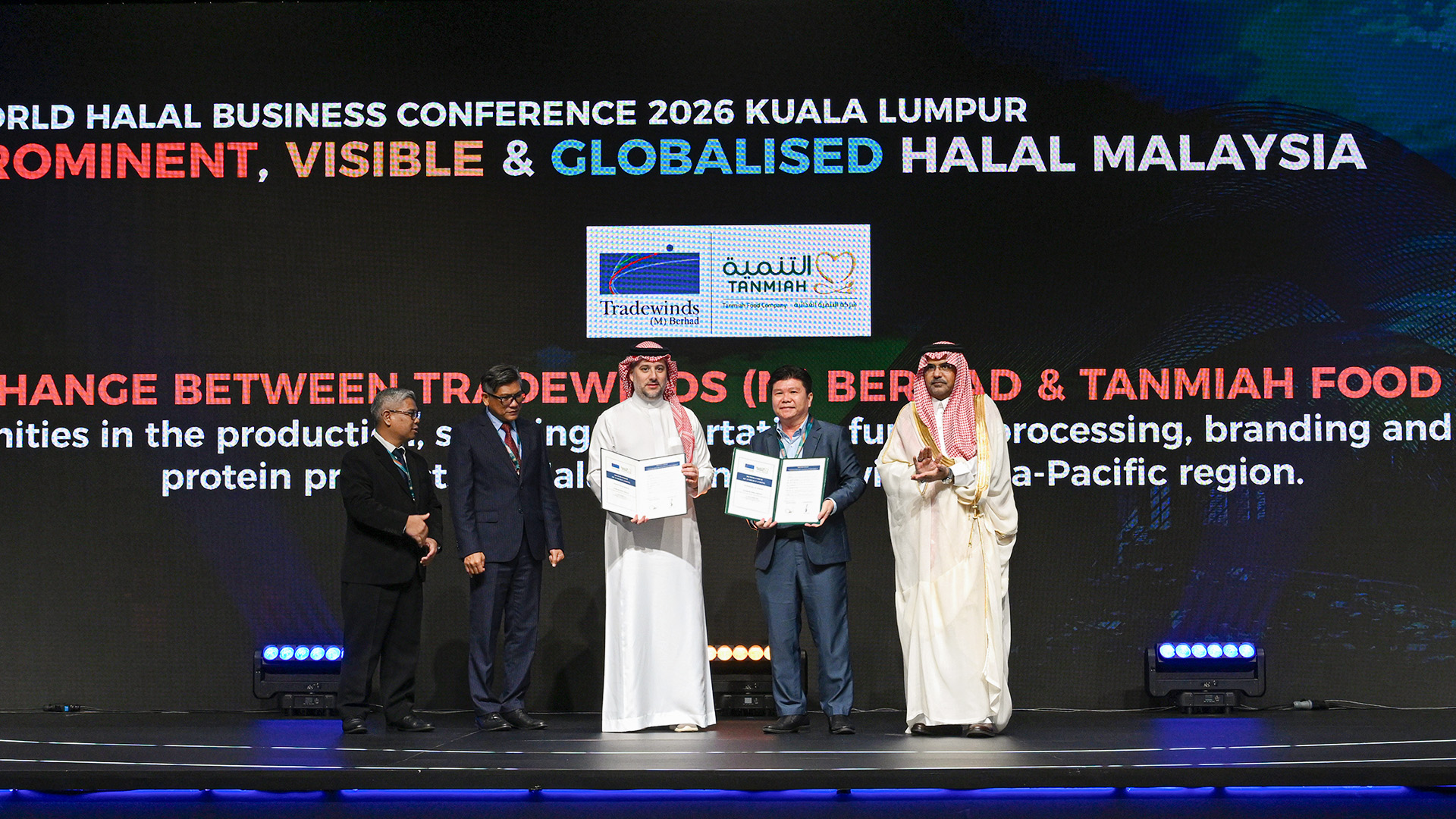التنمية الغذائية و"ترايدويندز برهاد" تتبادلان مذكرة التفاهم الموقعة خلال مؤتمر الحلال العالمي للأعمال 2026 في كوالالمبور
