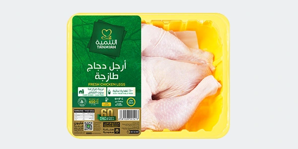 Fresh Chicken Legs Tray