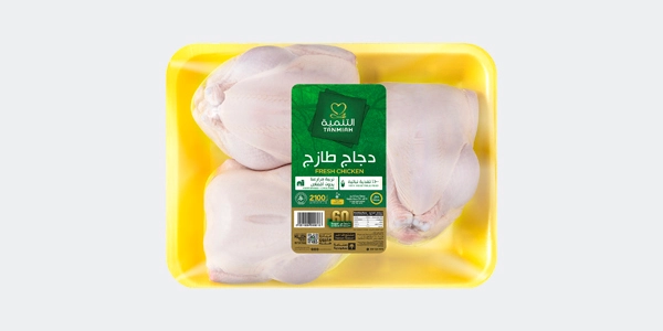 Fresh Chicken Triple Trays