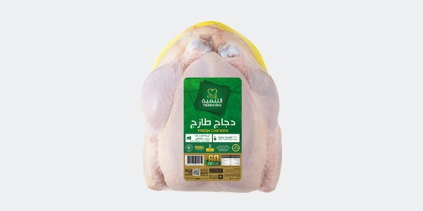 Fresh Whole Chicken Trays