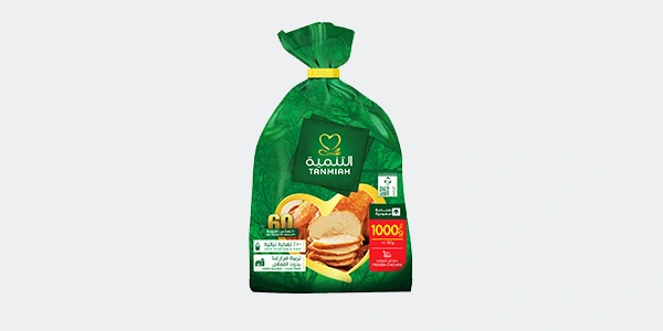 Frozen Whole Chicken Bags