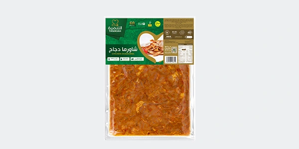 Shawarma Spicy & Regular Pack