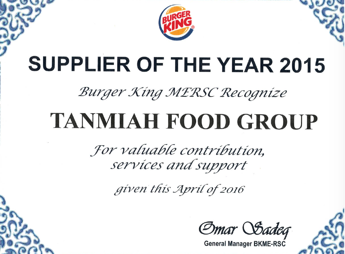 Supreme Foods Processing Company Awarded by Burger King