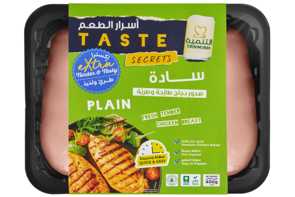 Taste Secrets Tender Chicken Breast 400 G Plain