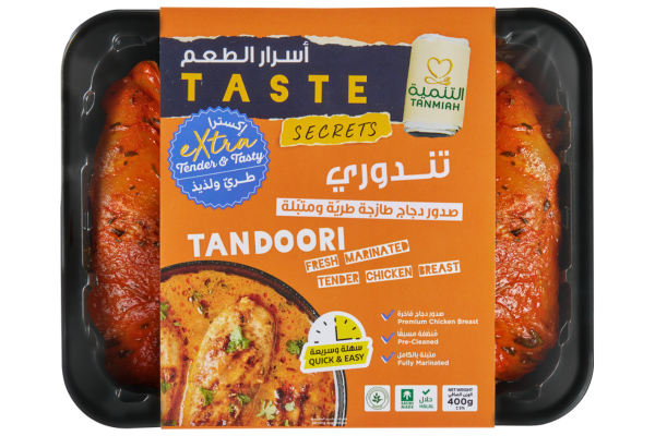 Taste Secrets Tender Chicken Breast 400 G Tandoori